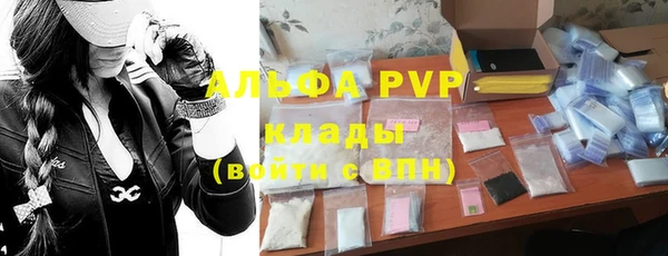 кокаин перу Дмитриев