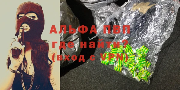 кокаин перу Дмитриев