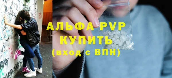 кокаин перу Дмитриев
