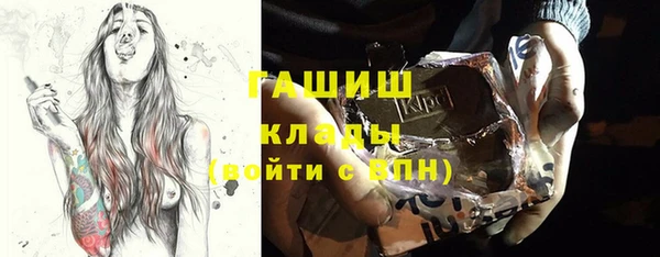 кокаин перу Дмитриев