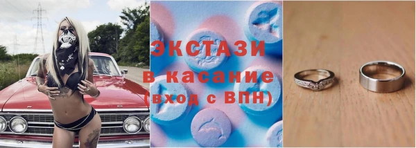 кокаин перу Дмитриев