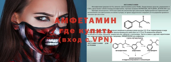 кокаин перу Дмитриев