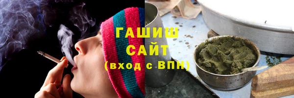 кокаин перу Дмитриев