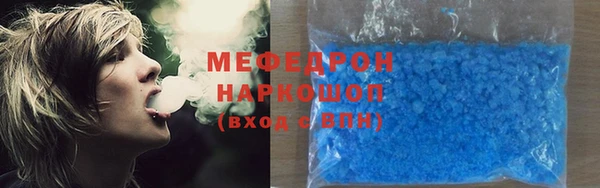 амф Дмитровск