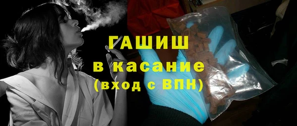 кокаин перу Дмитриев