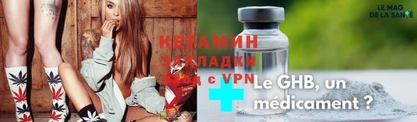прущие крисы Дмитров