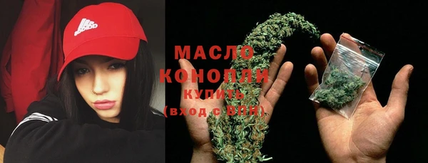 кокаин перу Дмитриев