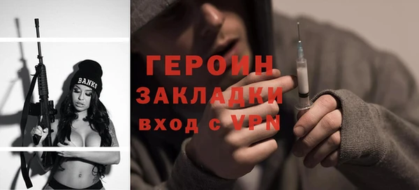 кокаин перу Дмитриев