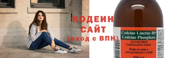 a pvp Струнино