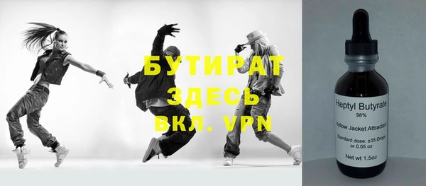 кокаин перу Дмитриев