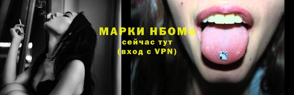 кокаин перу Дмитриев