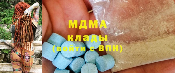 амф Дмитровск