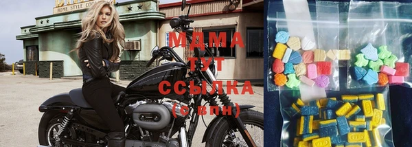 прущие крисы Дмитров