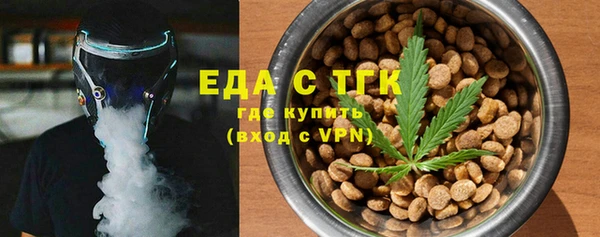 амф Дмитровск