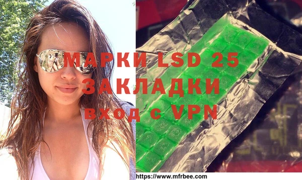 кокаин перу Дмитриев