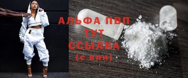 кокаин перу Дмитриев