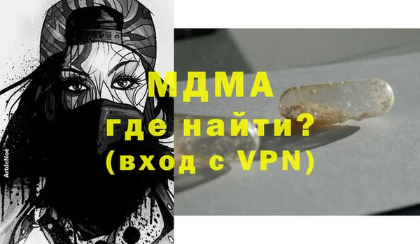 кокаин перу Дмитриев