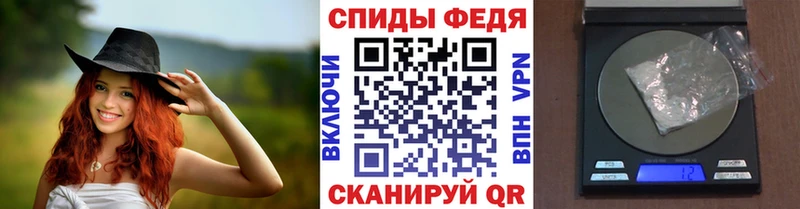 Метамфетамин Methamphetamine Купить где Солнечногорск